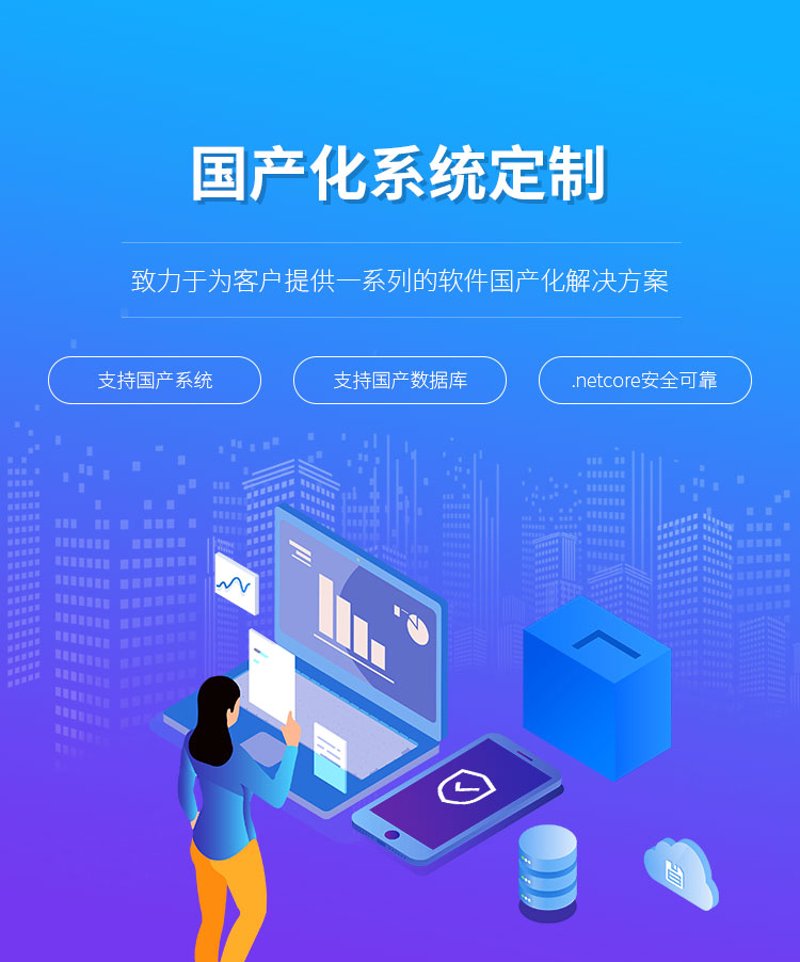 问题解决类：如何应对企业数字化转型中的挑战
