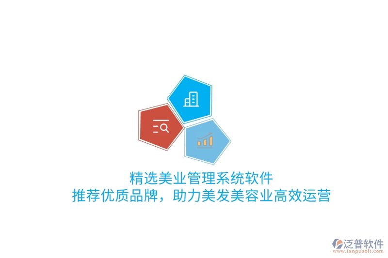 实战攻略：上海玛涛尔科技有限公司如何提升企业竞争力